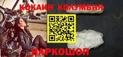 ешки Кингисепп