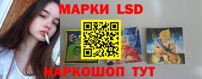 ECSTASY Кинель