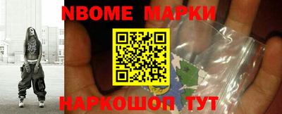 гашиш Кимры