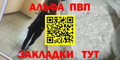 ECSTASY Кинель