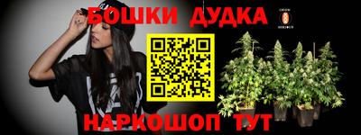 гашиш Кимры