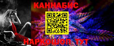 ешки Кингисепп