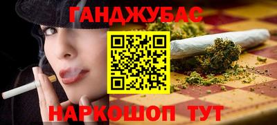ешки Кингисепп