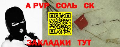 гашиш Кимры