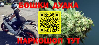 гашиш Кимры