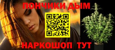 ECSTASY Кинель