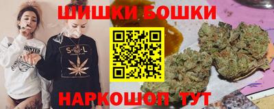 гашиш Кимры