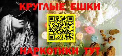 гашиш Кимры