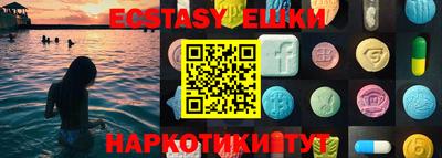гашиш Кимры