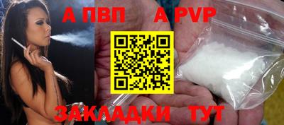 гашиш Кимры