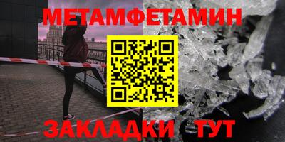 ешки Кингисепп