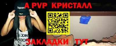 гашиш Кимры