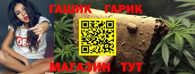 ECSTASY Кинель