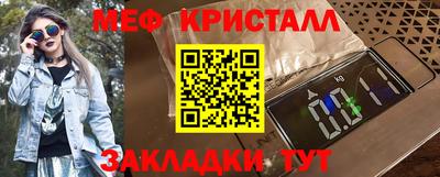 гашиш Кимры