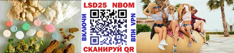 Лсд 25 экстази ecstasy  Усть-Джегута 