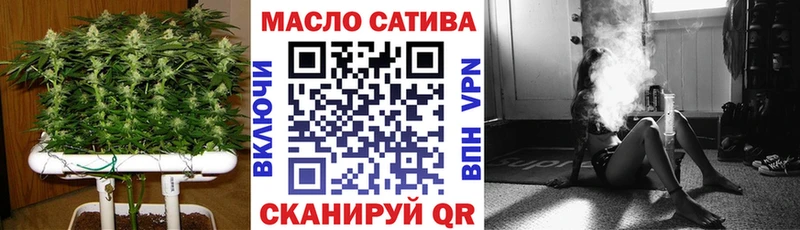 наркошоп  Усть-Джегута  ТГК вейп с тгк 