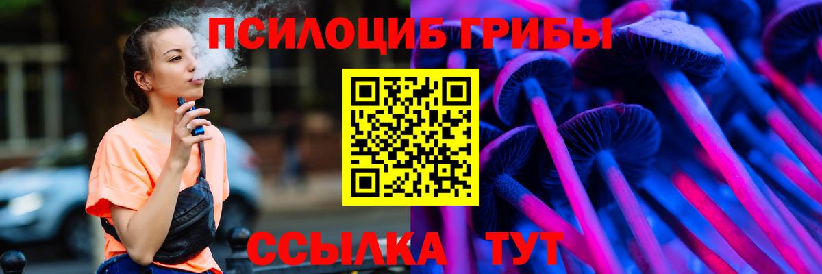 Усть-Джегута  Кетамин  КОКАИН  Вход с VPN  ГАШ  A PVP СОЛЬ кристаллы  Мефедрон  